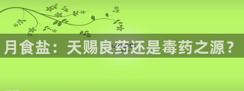 威九国际网站经常打不开怎么办