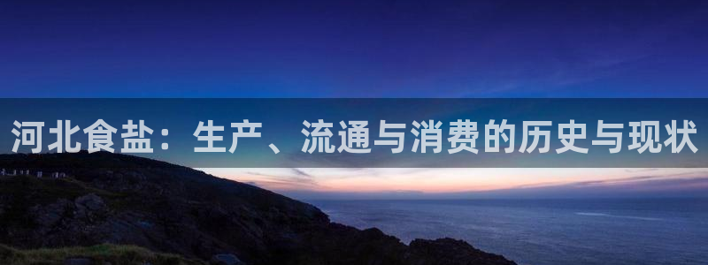 威九国际精选酒店电话