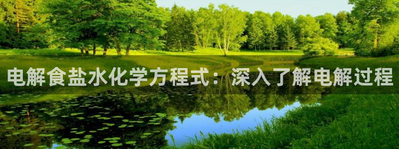 威九国际客服电话号码