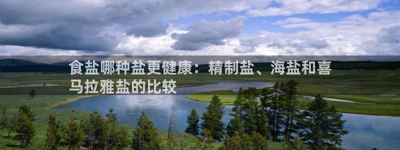 威九国际狂飚电影
