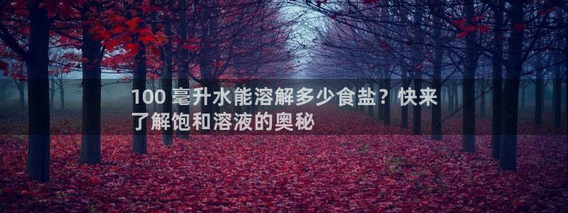 威九国际78mb42- MBA中文
