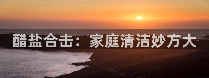 威九国际可以提现吗