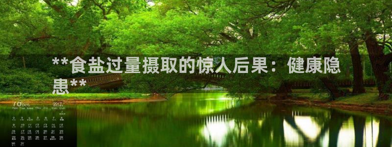 威九国际免费ppt网址