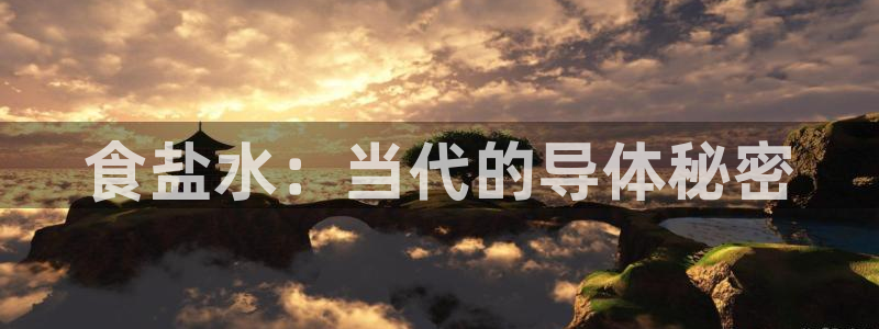 威九国际取款不会被骗吧是真的吗