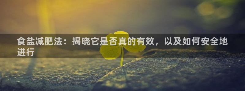 威九国际游戏