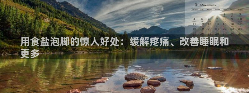 威九国际网站传媒