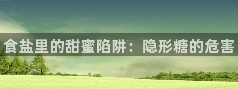 威九国际客服电话号码