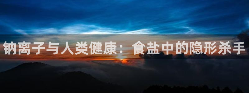 威九国际发布新版eBzxin2Tp