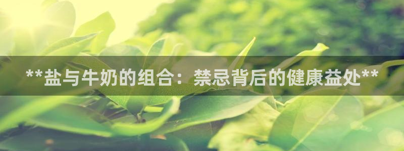 威九国际可以退钱吗怎么退的