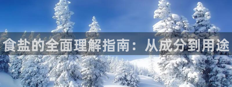 威九国际78m域名