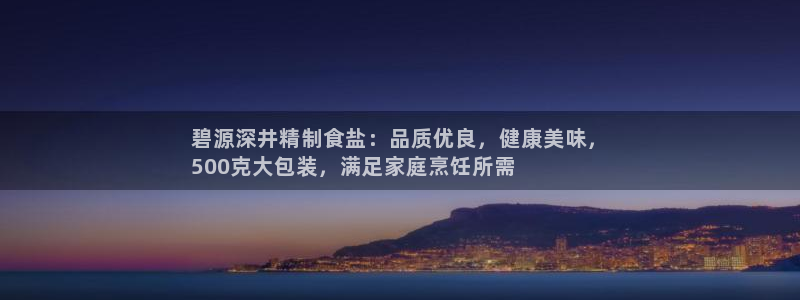 威九国际精甜心诗词网彩片甜心网甜心诗词网