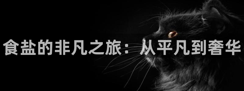 威九国际网站进入产品中心