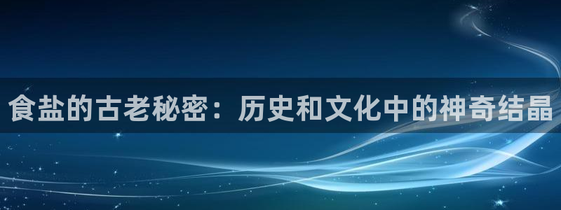 威九国际66cm