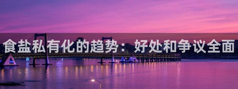 威九国际旗下艺人都有谁