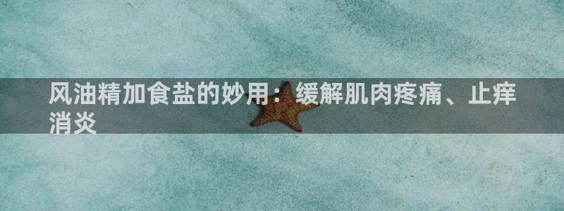 78mppt威九国际