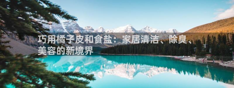 78mapp威九国际官网版