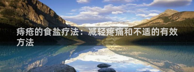 威九国际网站游戏