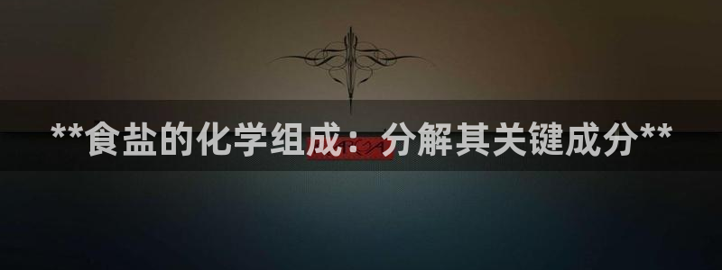 威九国际网站进入产品中心