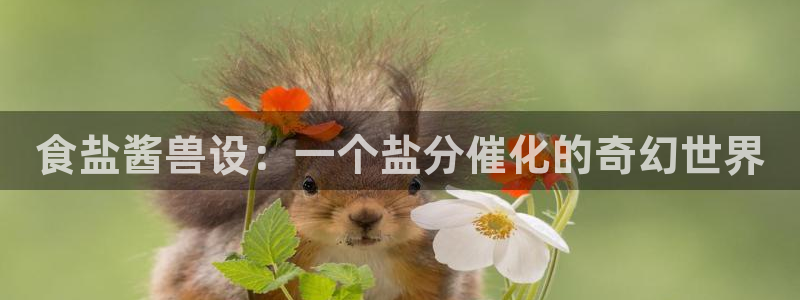 威九国际电影2022年9月月