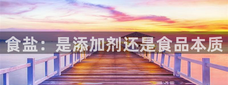 威九国际可以退钱吗怎么退款