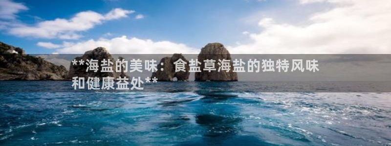 威九国际v96 bet会黑吗