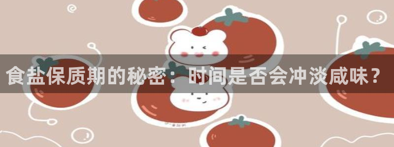 威九国际网页看视频弹窗的广告拦截插件