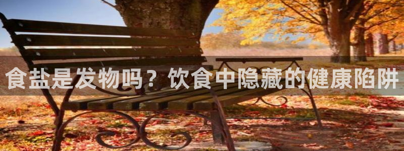 威九国际发布新版eBzxin2Tp