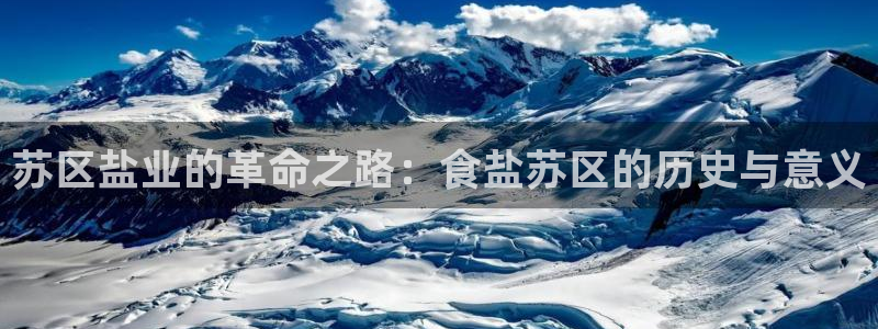 威九国际里的长头发帅哥名字
