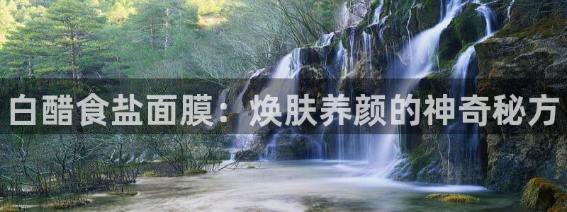 威九国际66m66m