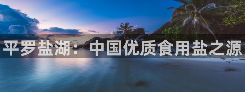 78mapp威九国际神曲口服液