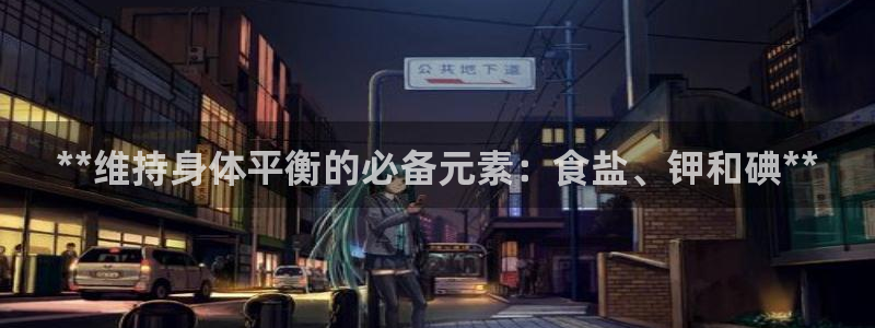 威九国际MM