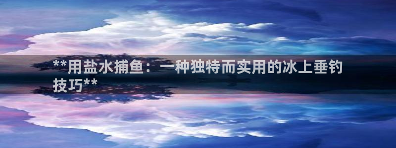 威九国际78mob游戏亮点