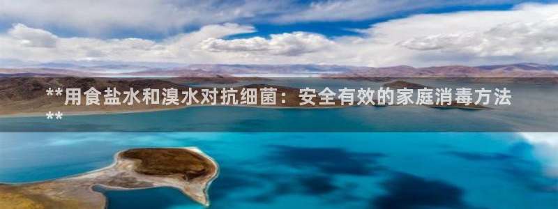 威九国际精选酒店电话