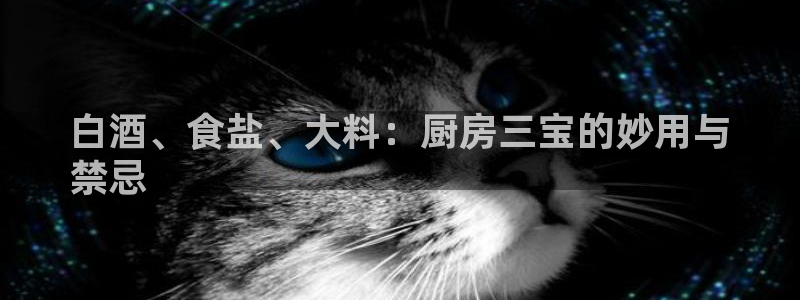 威九国际Sxsx