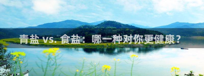 威九国际网站影视