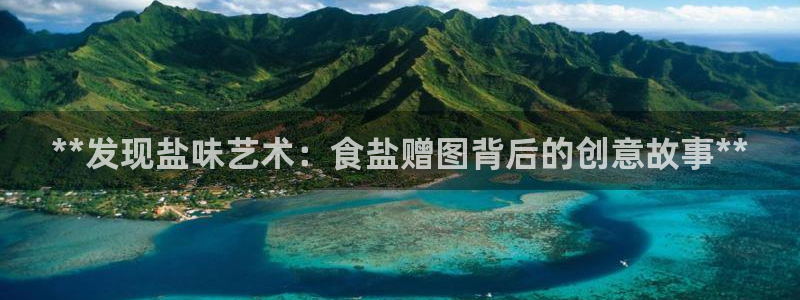 威九国际游戏app网址