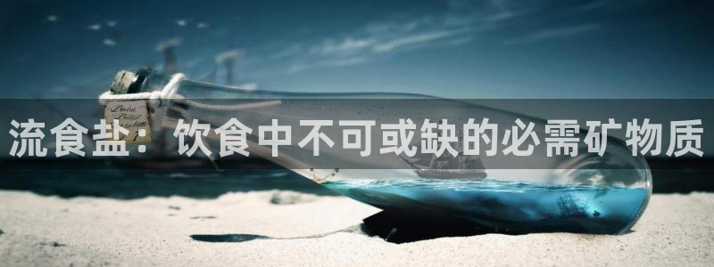 威九国际网站进入客服中心