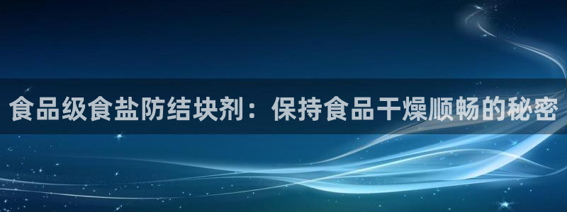 威九国际提款不出来