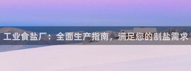 78mapp威九国际成长视频