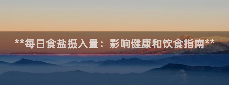 威九国际在线平台怎么样啊
