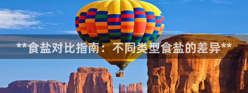 威九国际特殊奖励我的奖励竟然是嫂子