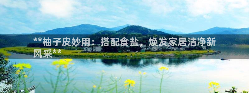 威九国际免费v5.5.2新版本特性