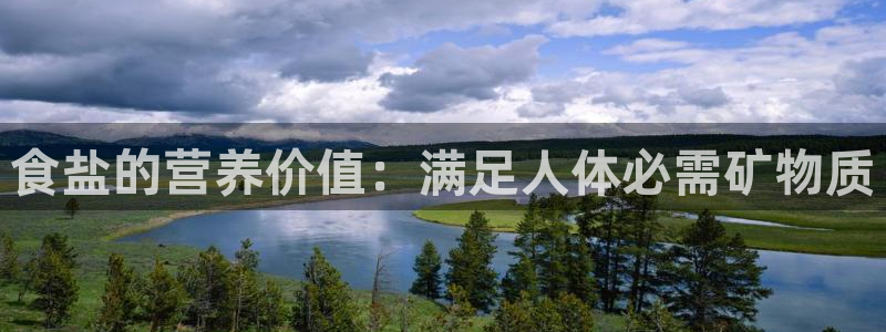 威九国际78mann