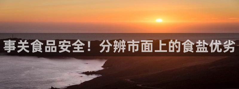 威九国际女儿的朋友