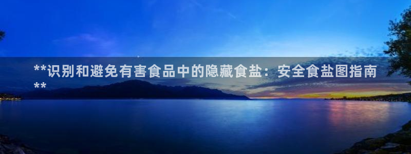威九国际免费版