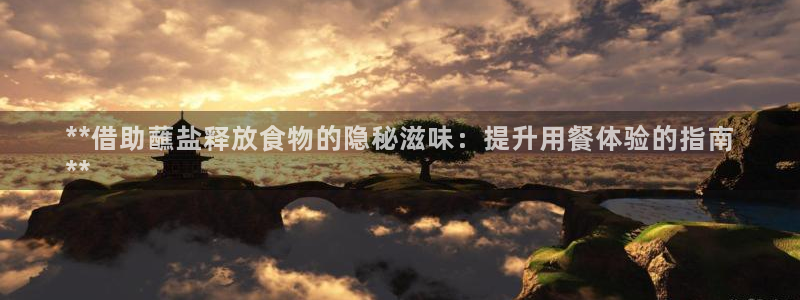 威九国际网站进入客服中心了吗