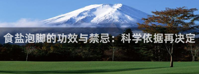 威九国际网站链接怎么打开