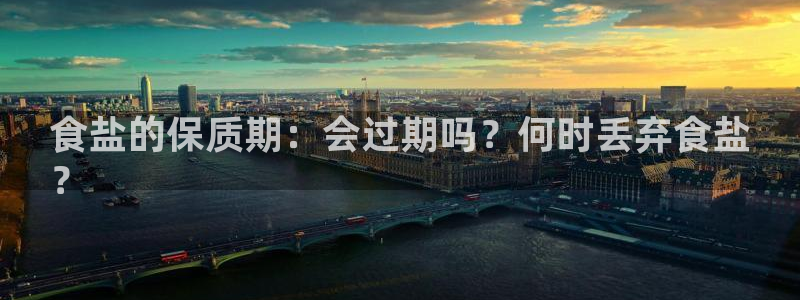 威九国际发布新版eBzxin2Tp