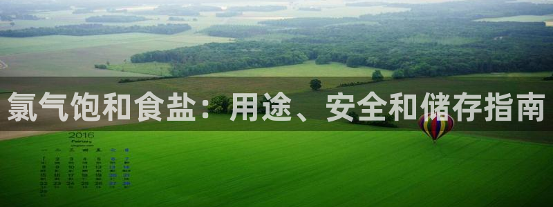 威九国际78mapp官网版下载