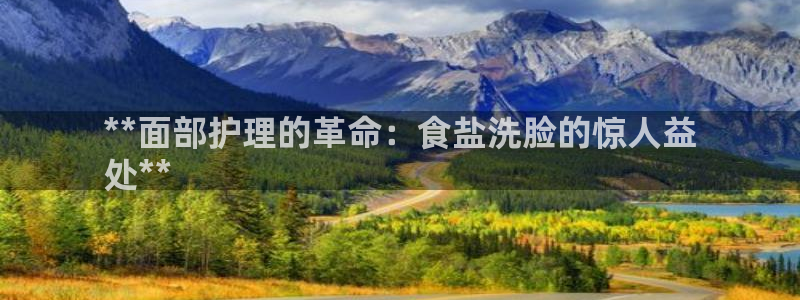 威九国际取款机怎么取